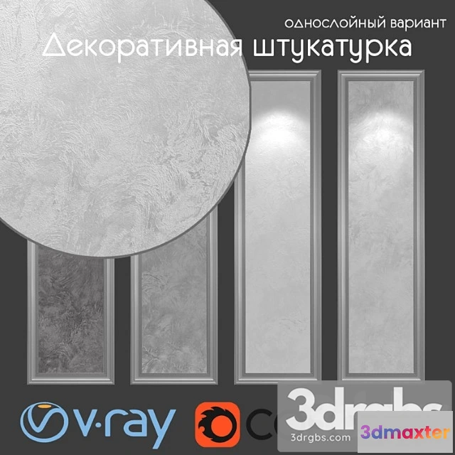 921752 - Decorative Plaster One Layer Variant 061