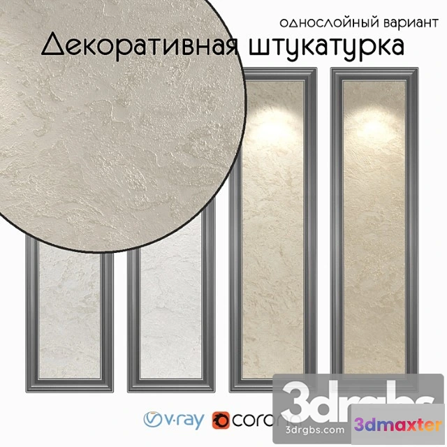 921760 - Decorative Plaster One Layer Version 1601