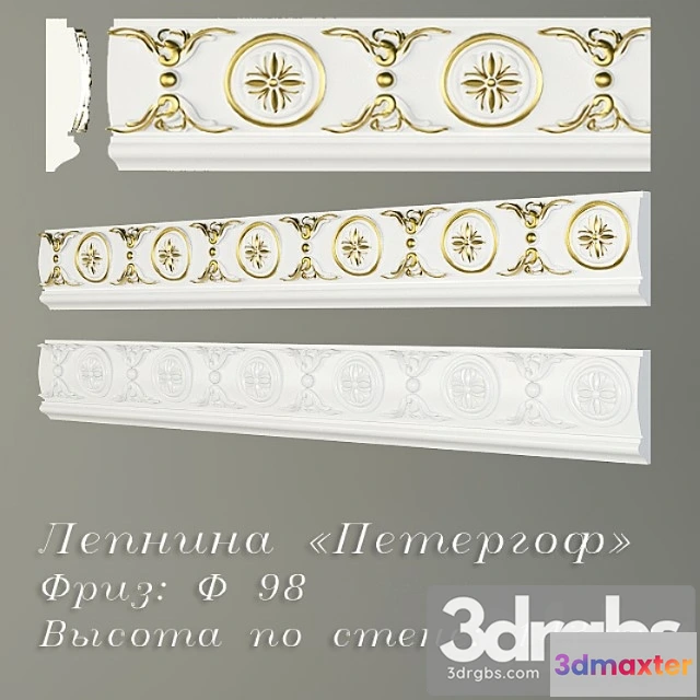 921952 - Friz F98 Pitierghof