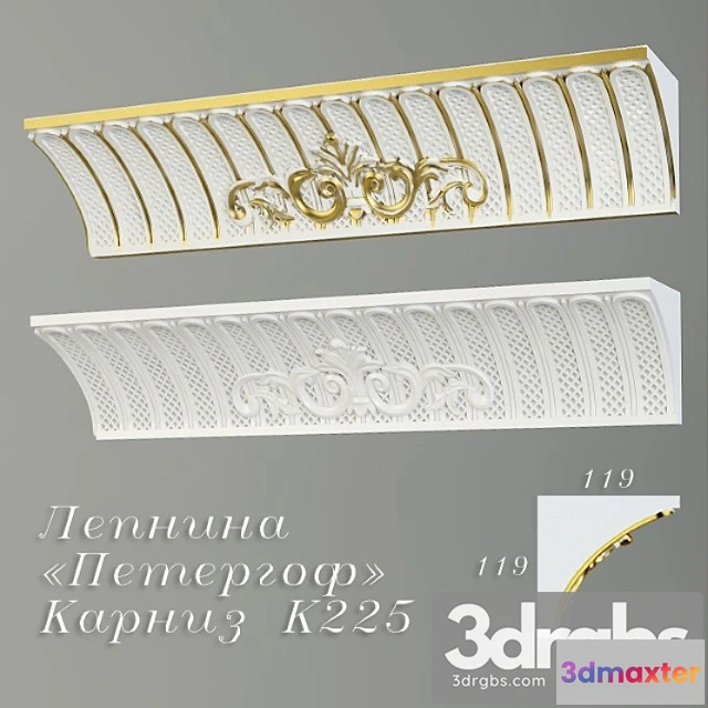 921990 - Karniz K225 1