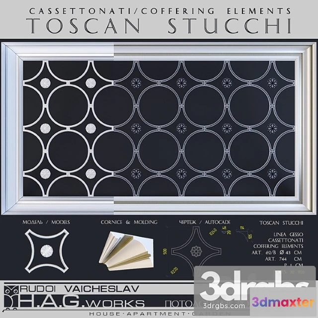 922002 - Kiesson Potolochnyi Saisson