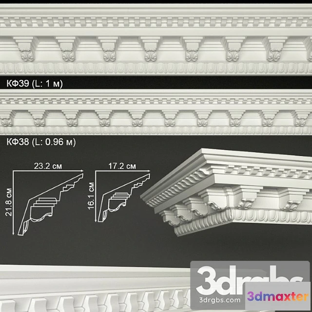 922122 - Sabur Diekor 2015