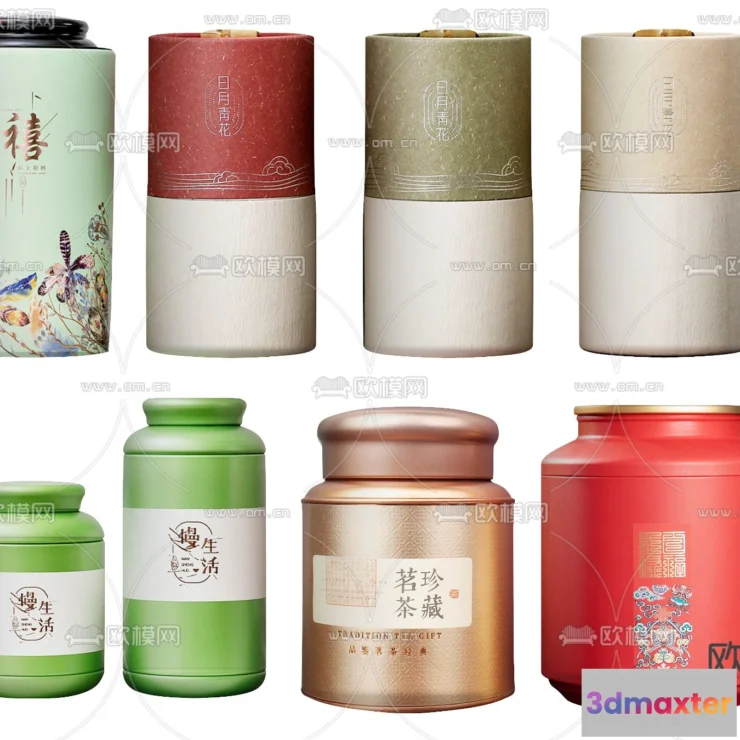 1142810 - Decoration 3Dsmax - 3D Models - 0003