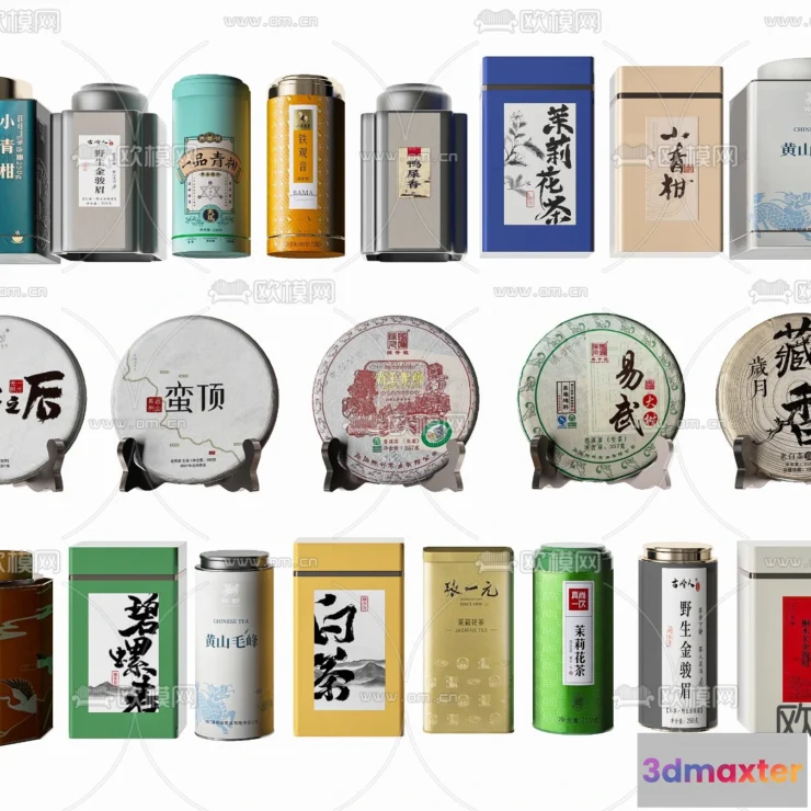 1142820 - Decoration 3Dsmax - 3D Models - 0008