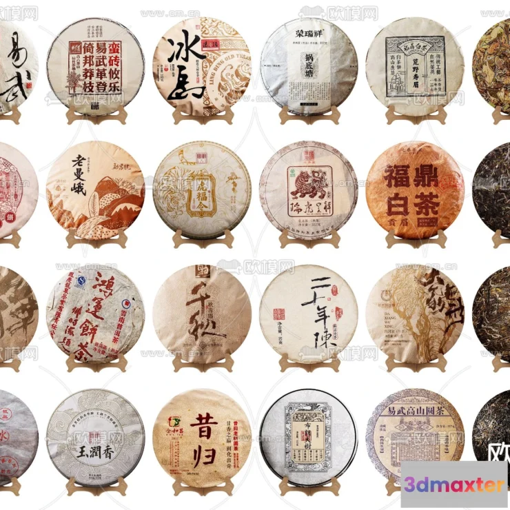 1142826 - Decoration 3Dsmax - 3D Models - 0011