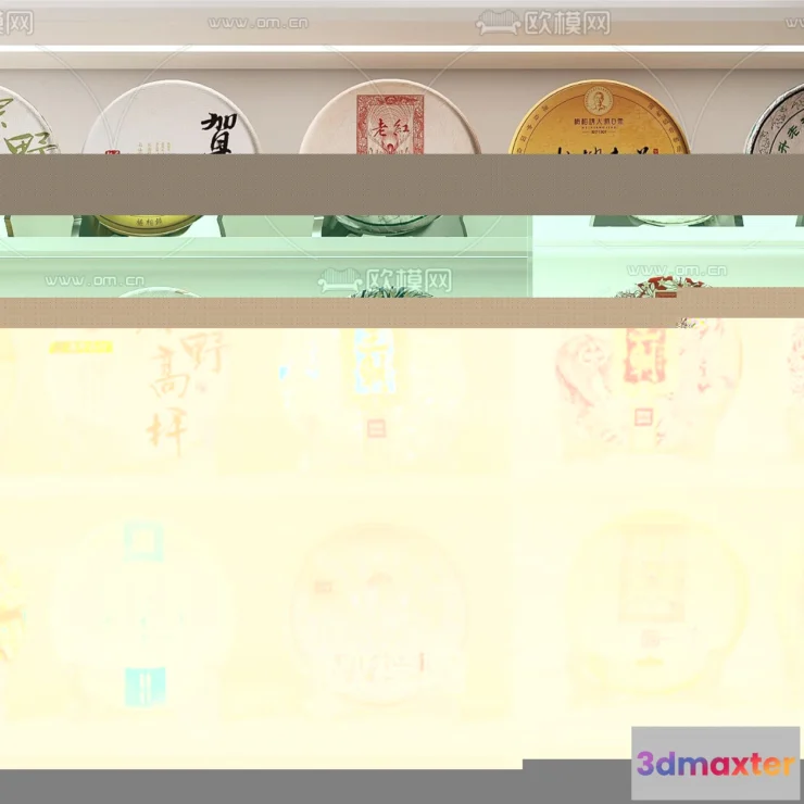 1142832 - Decoration 3Dsmax - 3D Models - 0014