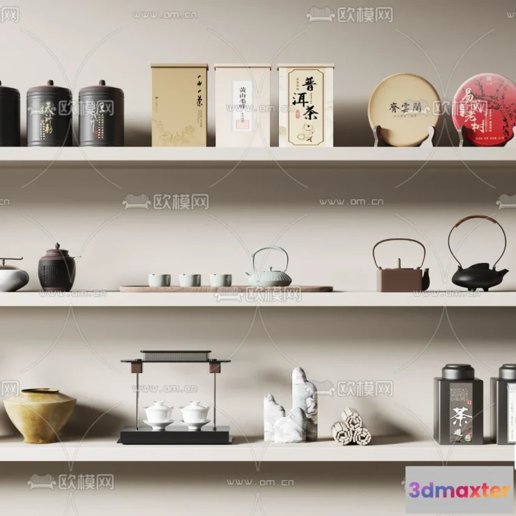 1142838 - Decoration 3Dsmax - 3D Models - 0017