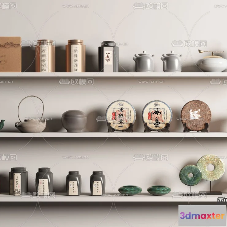 1142854 - Decoration 3Dsmax - 3D Models - 0025