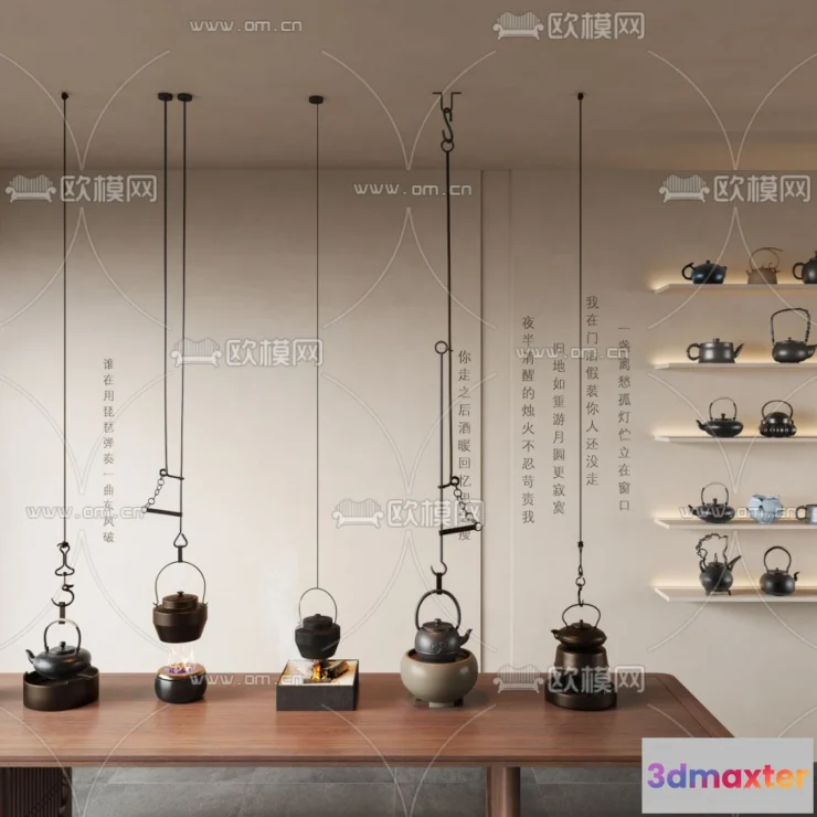 1142858 - Decoration 3Dsmax - 3D Models - 0027