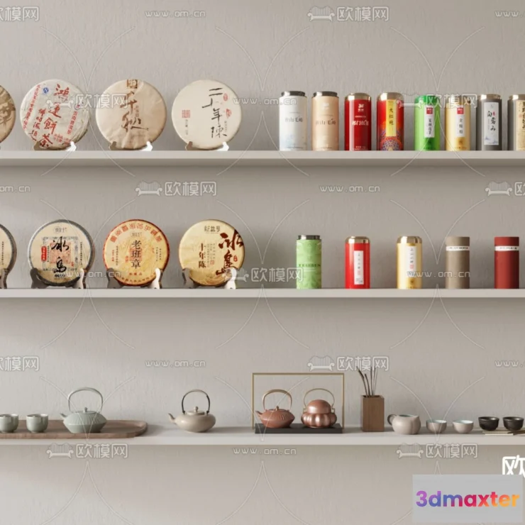 1142866 - Decoration 3Dsmax - 3D Models - 0031
