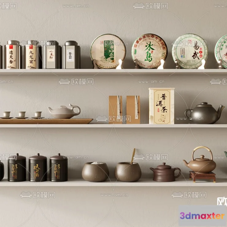 1142868 - Decoration 3Dsmax - 3D Models - 0032