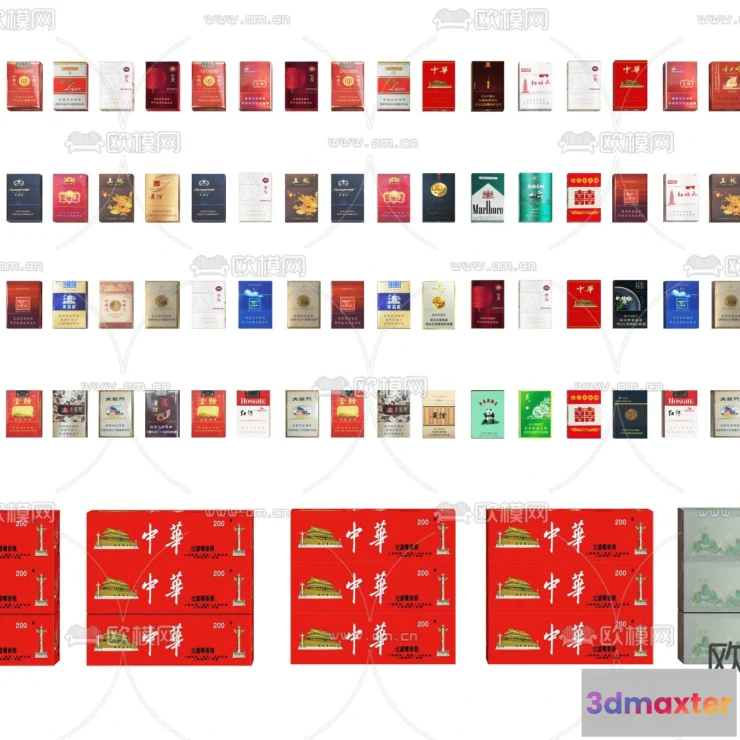 1142924 - Decoration 3Dsmax - 3D Models - 0060