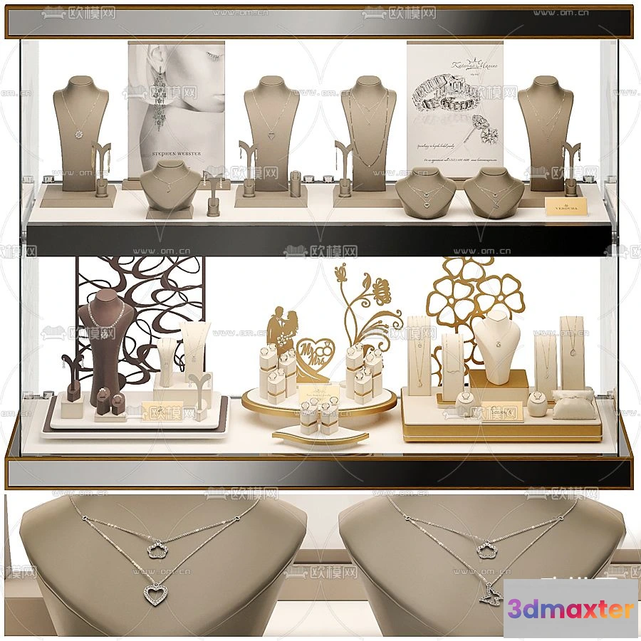 1143088 - Decoration 3Dsmax - 3D Models - 0142