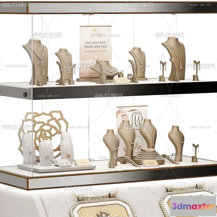 1143108 - Decoration 3Dsmax - 3D Models - 0152