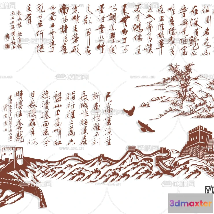 1143166 - Decoration 3Dsmax - 3D Models - 0181