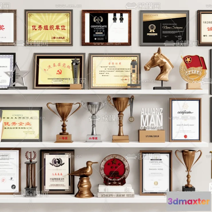 1143290 - Decoration 3Dsmax - 3D Models - 0243