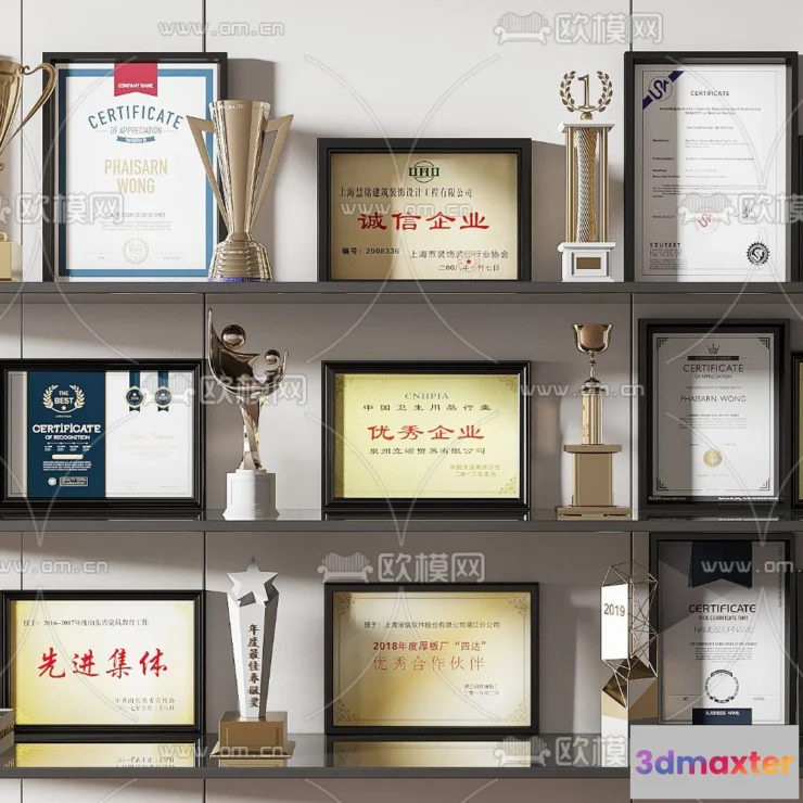 1143292 - Decoration 3Dsmax - 3D Models - 0244