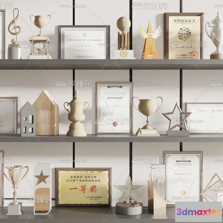 1143302 - Decoration 3Dsmax - 3D Models - 0249