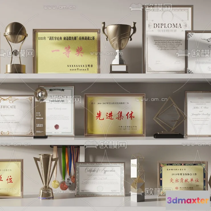 1143304 - Decoration 3Dsmax - 3D Models - 0250