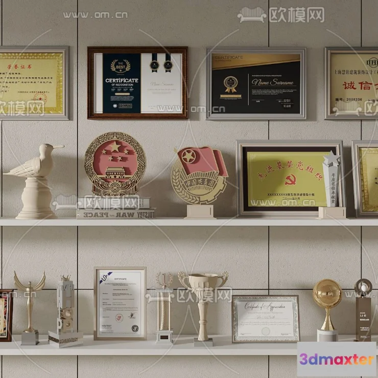 1143314 - Decoration 3Dsmax - 3D Models - 0255