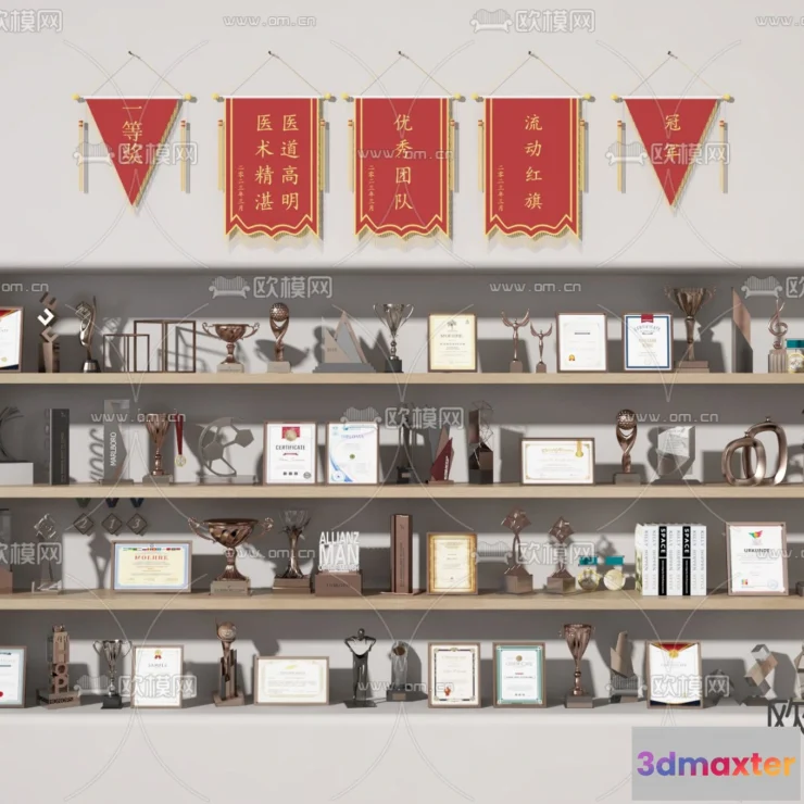 1143318 - Decoration 3Dsmax - 3D Models - 0257