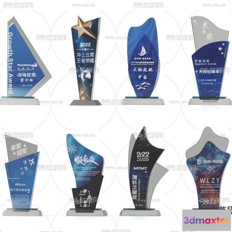 1143320 - Decoration 3Dsmax - 3D Models - 0258