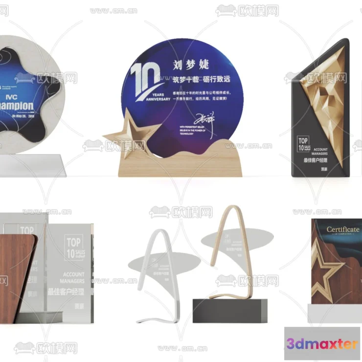 1143322 - Decoration 3Dsmax - 3D Models - 0259