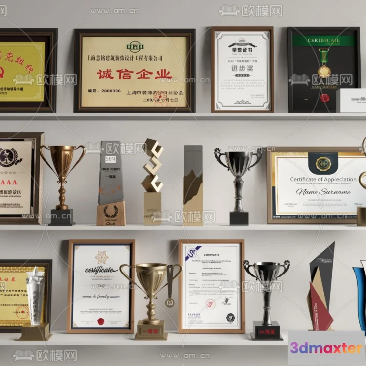 1143336 - Decoration 3Dsmax - 3D Models - 0266