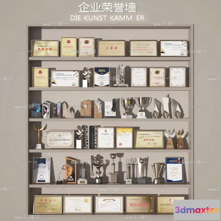 1143342 - Decoration 3Dsmax - 3D Models - 0269