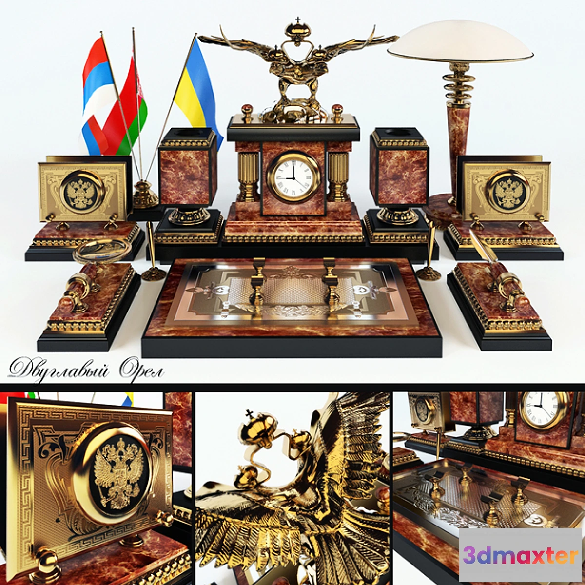 1270115 - Table accessories - No.5 3D Max