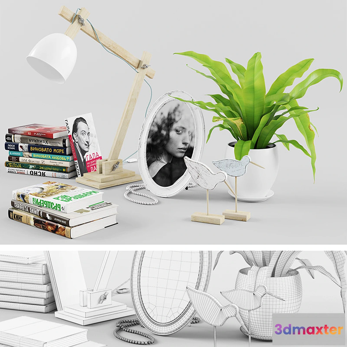 1275684 - Decorative set of 4 3D Max