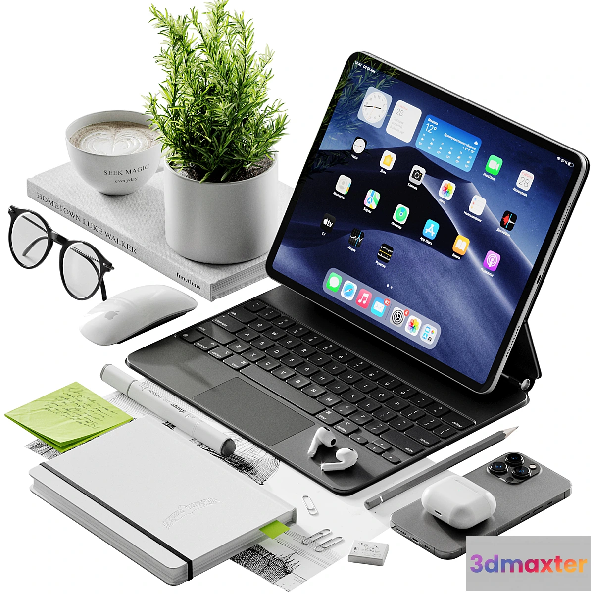 1327094 - Apple Set 3D Max