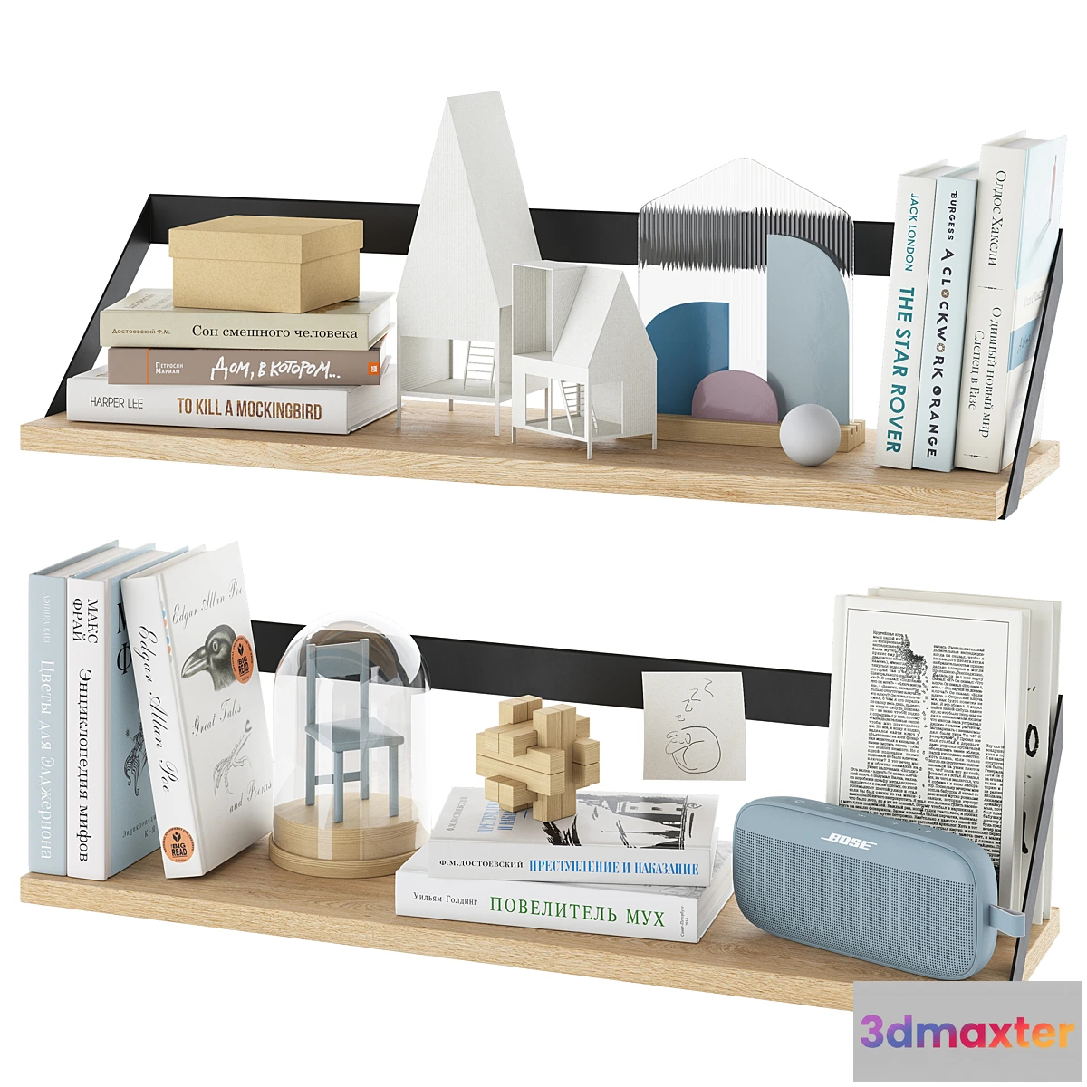 1397754 - Decorative set for teenager room 3D Max