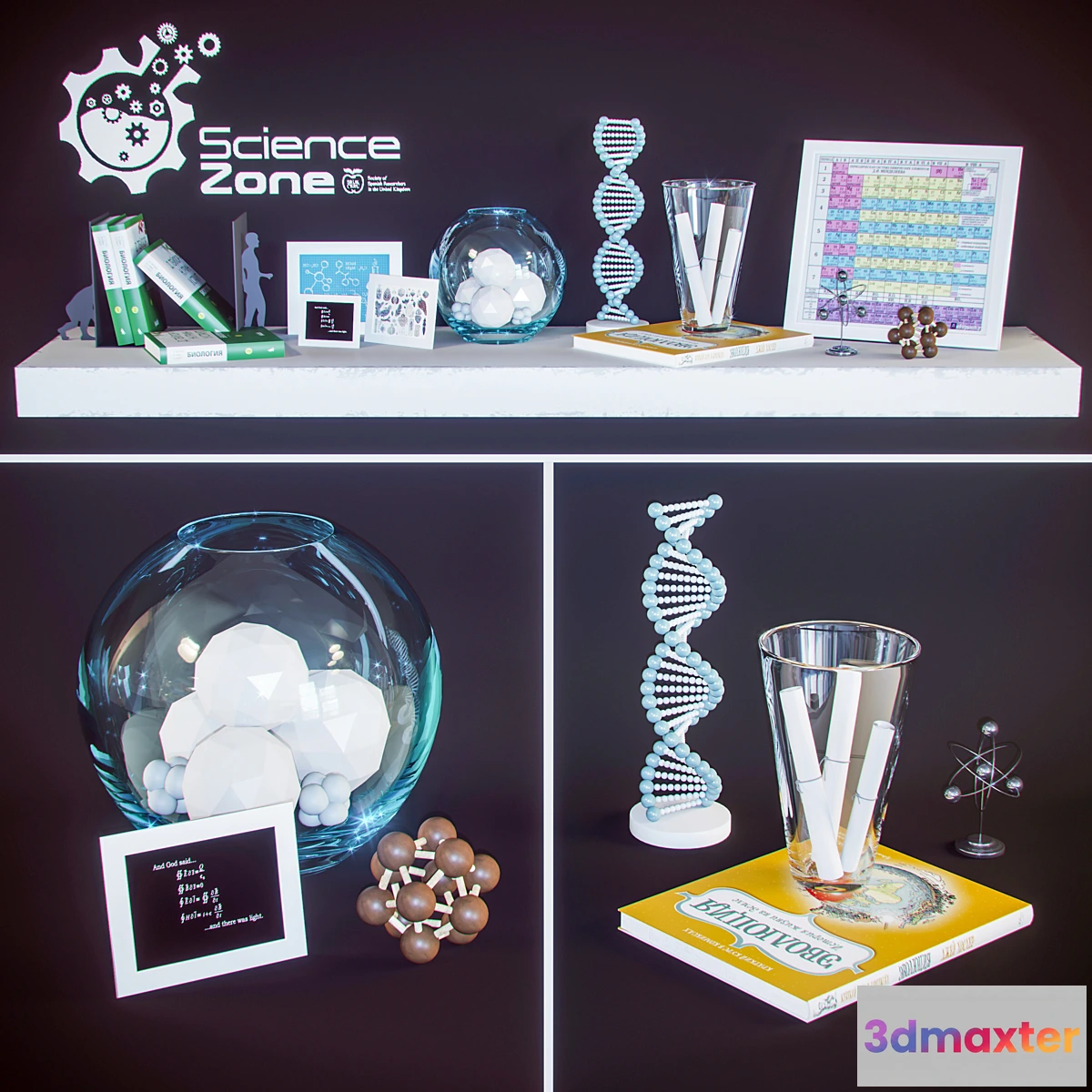 1429196 - Decor Science Set_01 3D Max