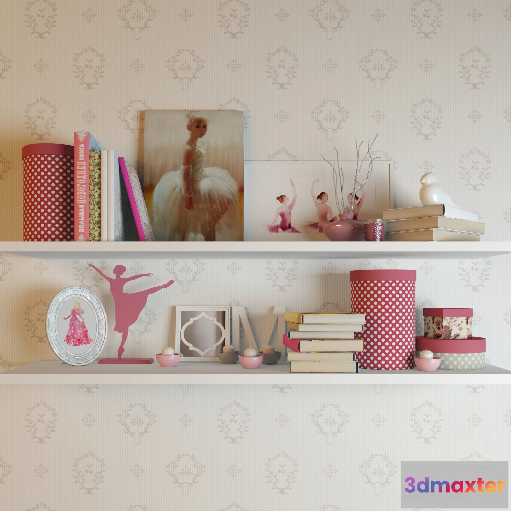 1597942 - decoration - Arteriors decorative set 3 3D Max