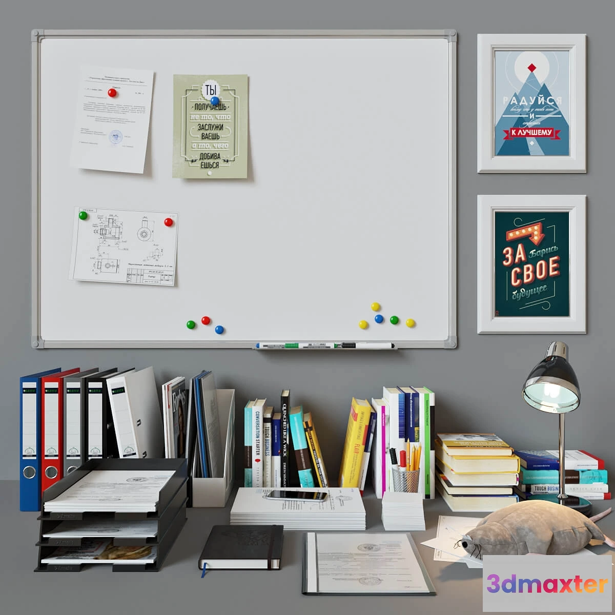 1598654 - decoration - Decorative set 648 3D Max