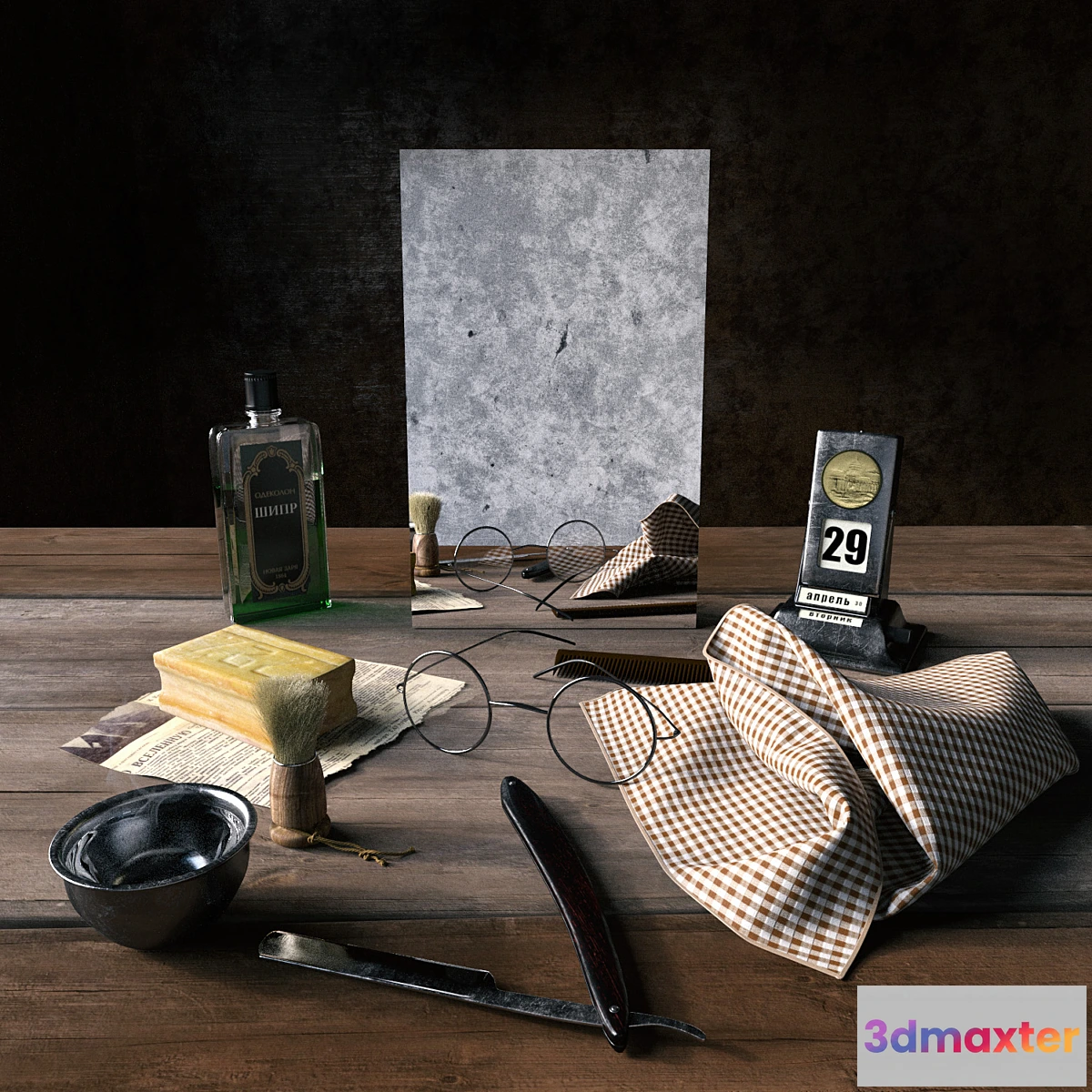 580084 - Decorative shaving kit.