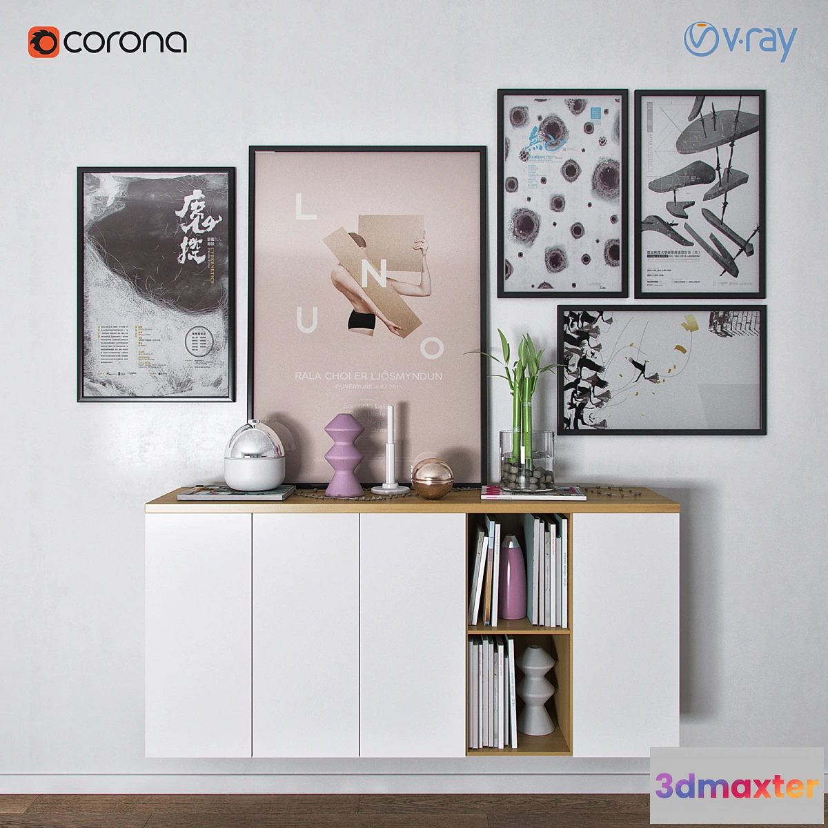 586722 - Decor Set - No.14