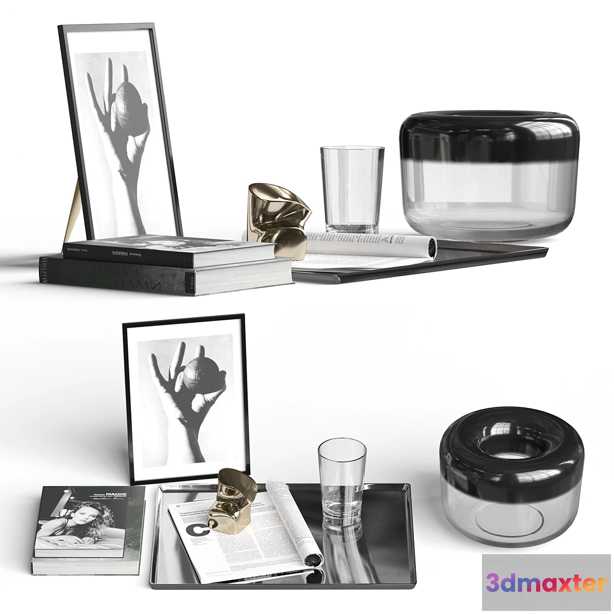 591414 - decor set by B&B ITALIA