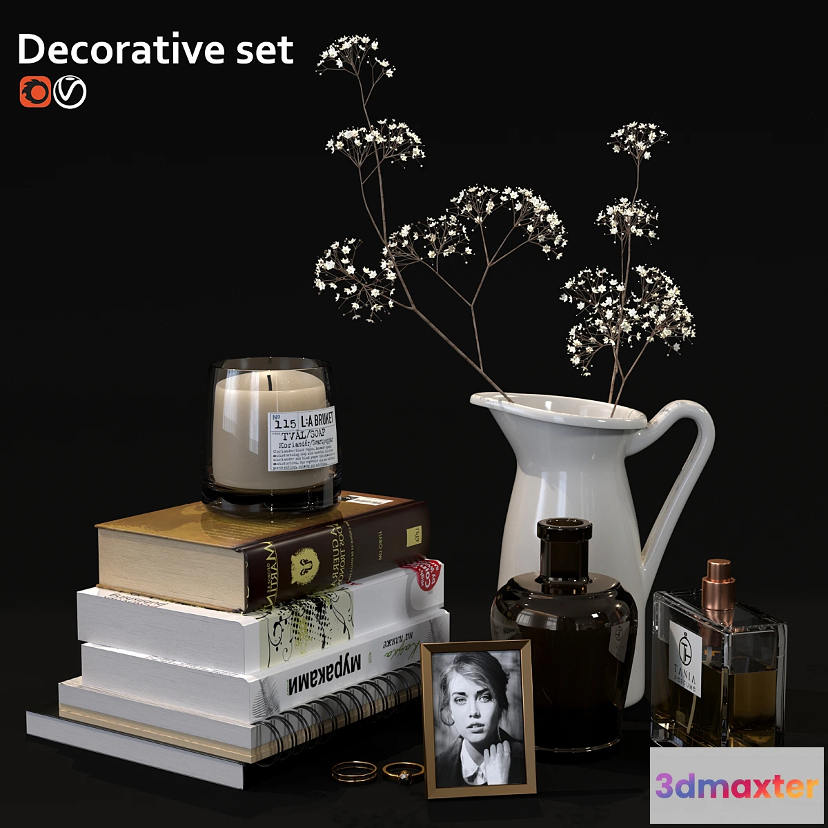 594814 - Decorative set - No.123