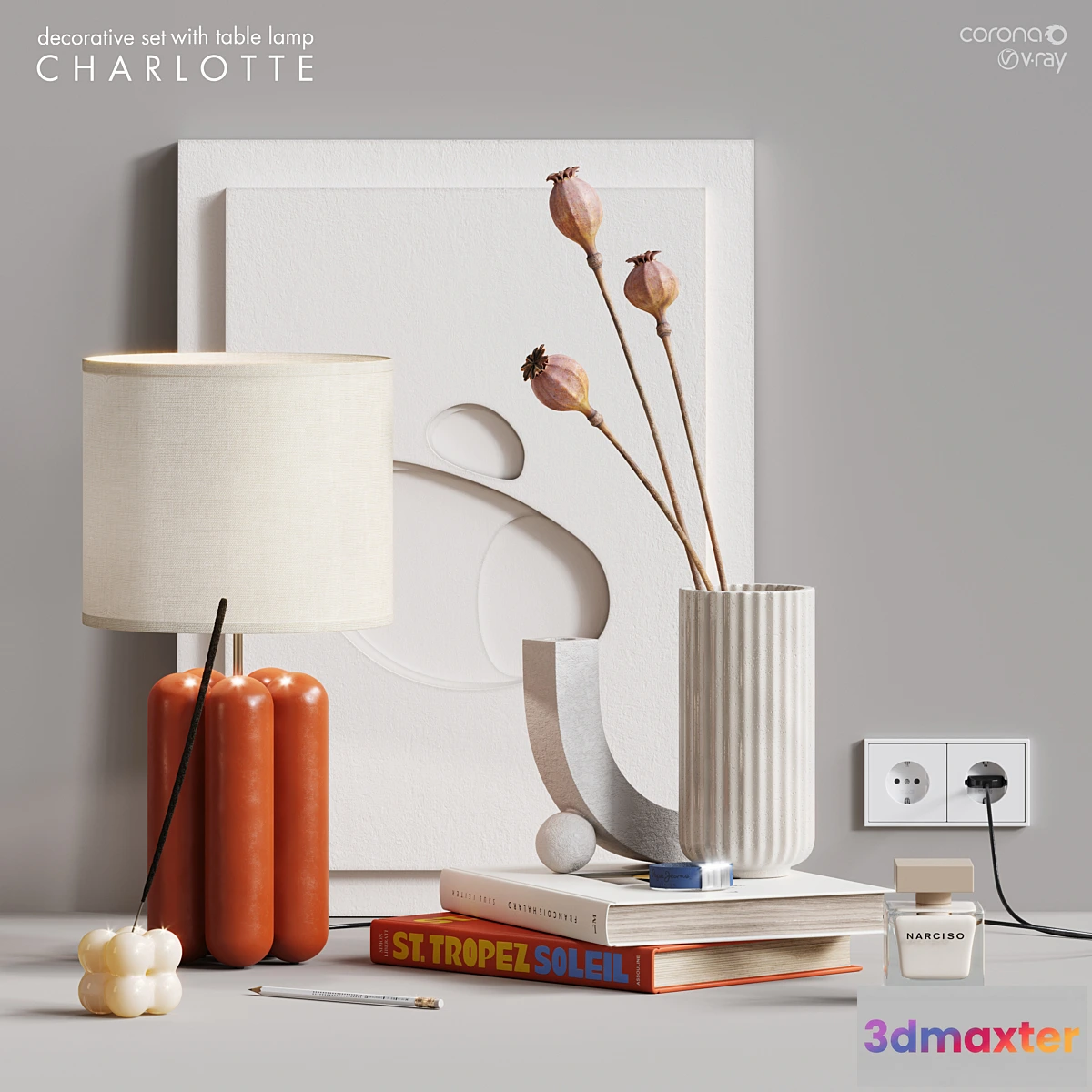 595089 - Coral decor set