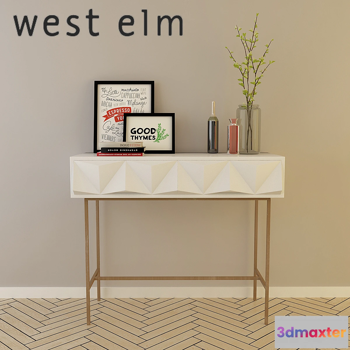 630333 - Decorative set from West Elm