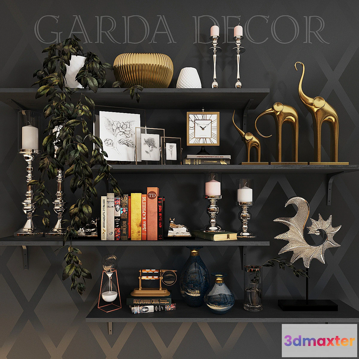 668785 - Decorative Set GARDA DECOR - No.2