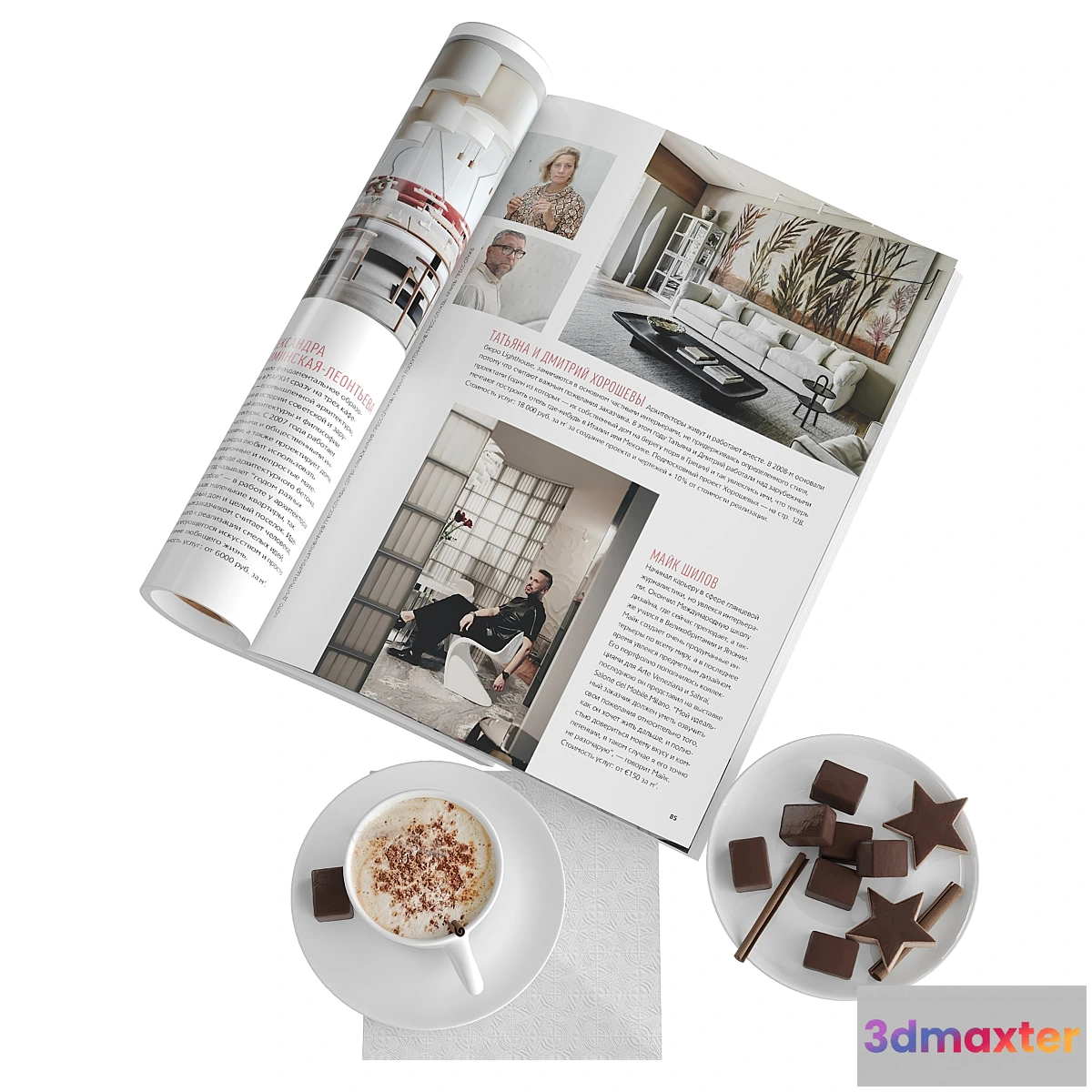 681102 - Decorative set with coffee and sweets