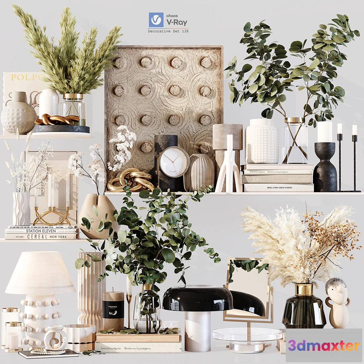 701790 - Decorative Set 138