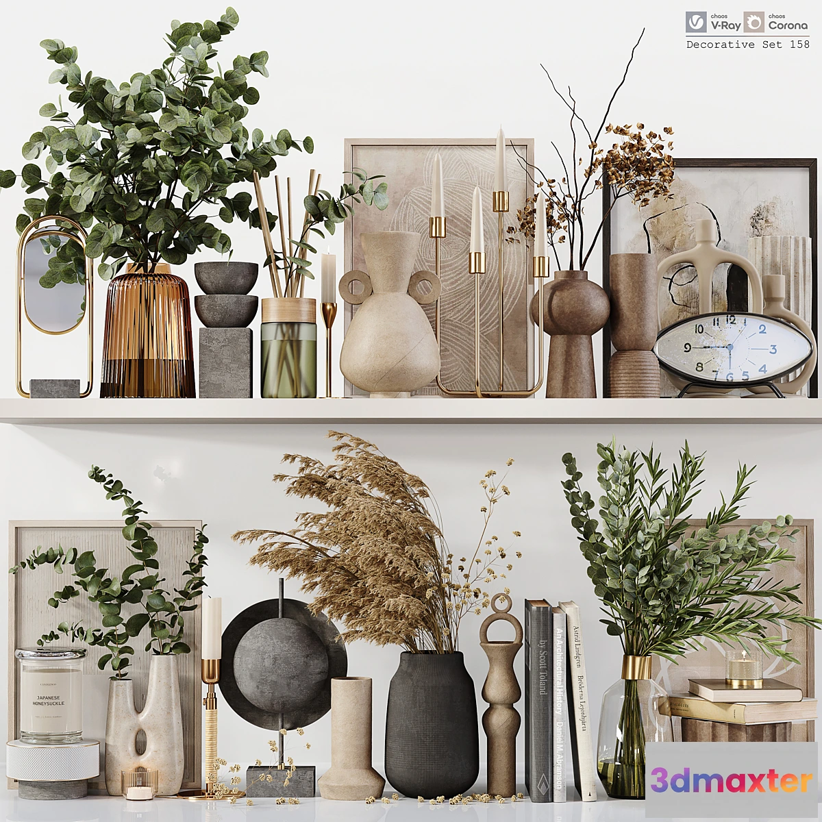 702496 - Decorative Set 158