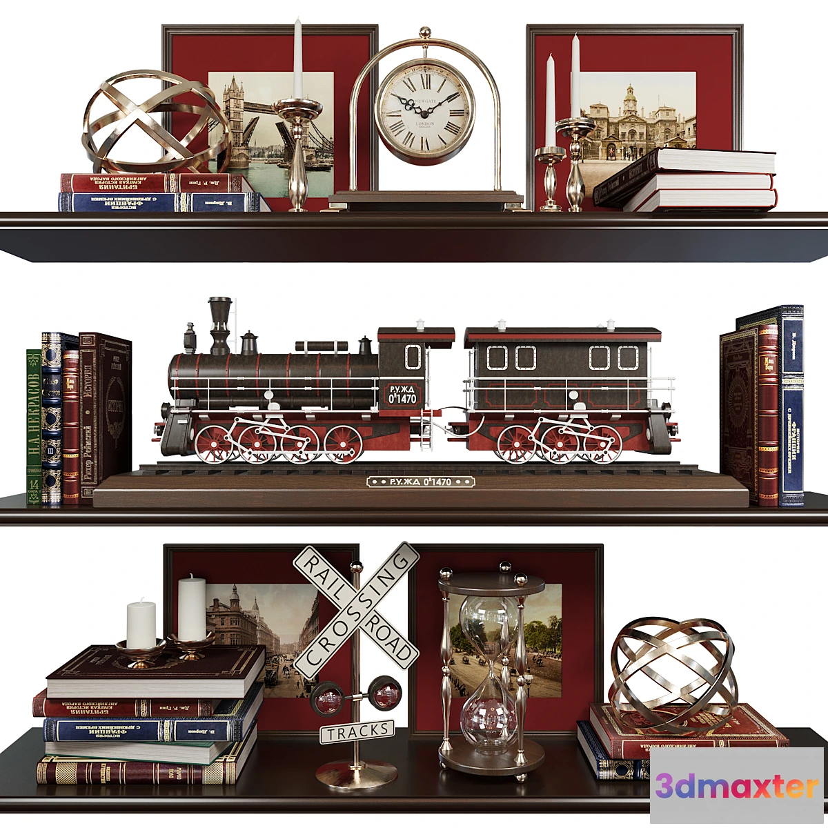 715356 - Decorative set - No.211