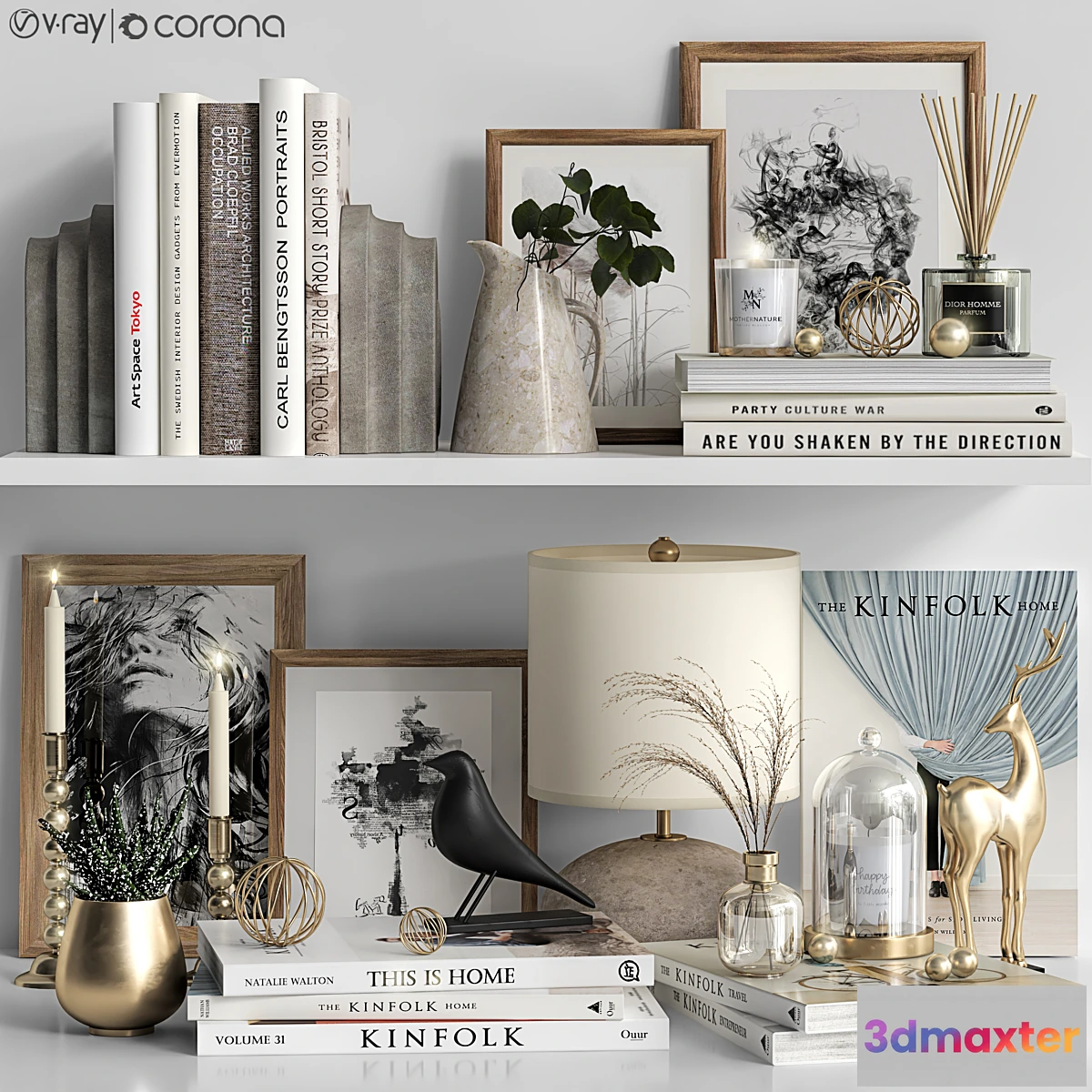 768947 - Decorative Set 26 - No.8