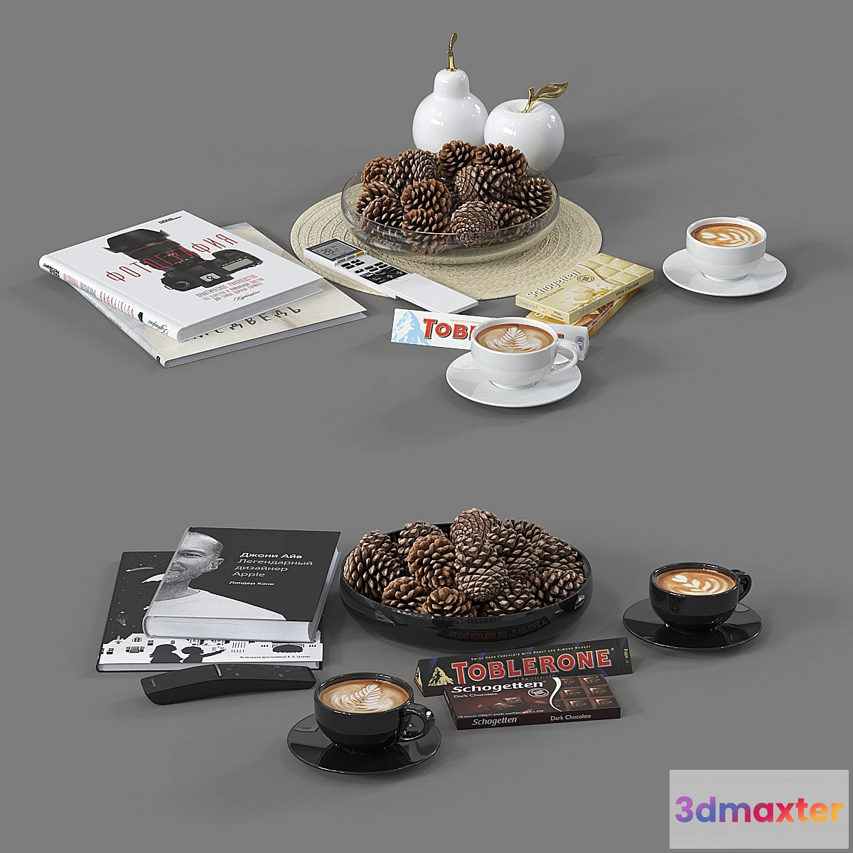 867463 - Decor for a coffee table. - No.4