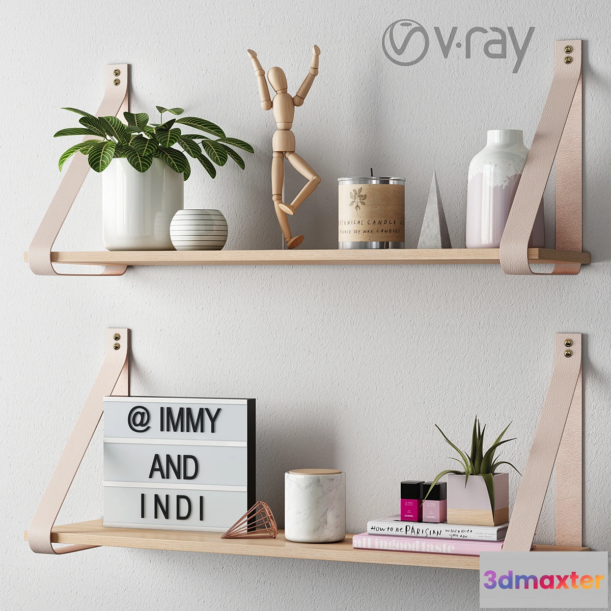 867955 - Summertime Decorative Set 02 - No.4